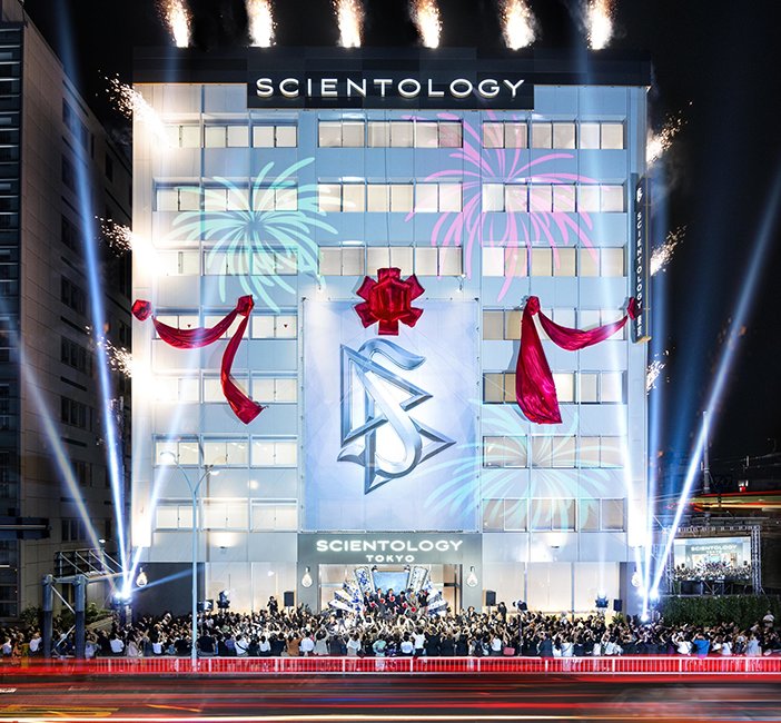 Japanese Scientologists and guests celebrate opening of ideal Org