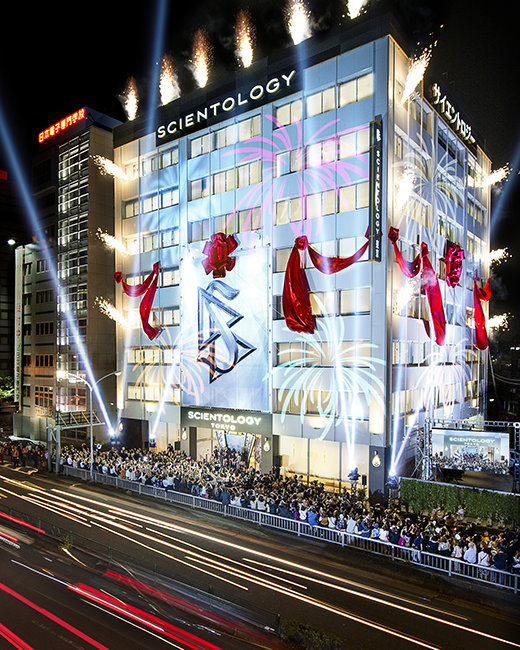 Tokyo Ideal Organization grand opening as the ribbon fell