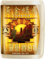 <p>黃金曙光：鳳凰城晚會演講</p>