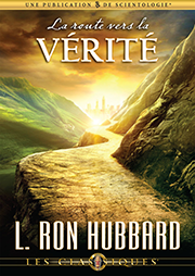 La route vers la vérité