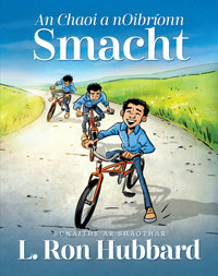 An Chaoi a nOibríonn Smacht, Clúdach Crua