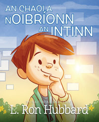 An Chaoi a nOibríonn an Intinn, Clúdach Crua