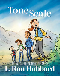 Tone Scale, 精裝本