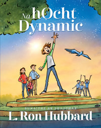 Na hOcht Dynamic, Clúdach Crua