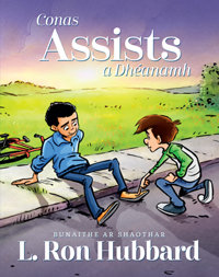 Conas Assists a Dhéanamh, Clúdach Crua