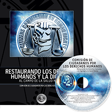 Paquete de Información Gratuito
