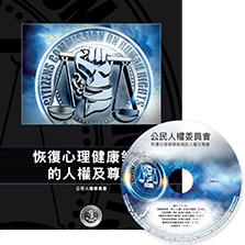 免費資訊套組