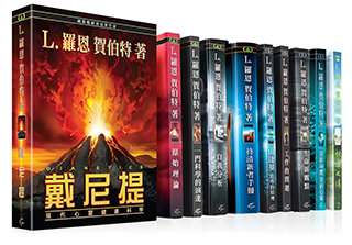 入門書籍