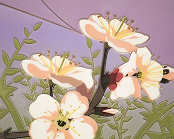 Detail of the Mural in the Purification Center of the Tokyo Ideal Org