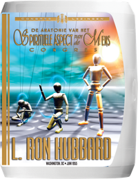 De Anatomie van het Spirituele Aspect van de Mens Congres, Compact Disc