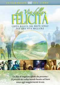 La Via della Felicità, DVD
