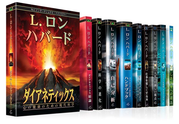 入門書籍